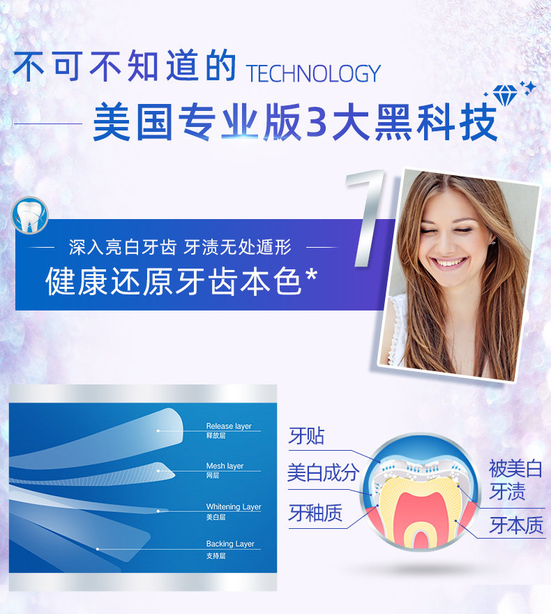 Подробности a_05.jpg