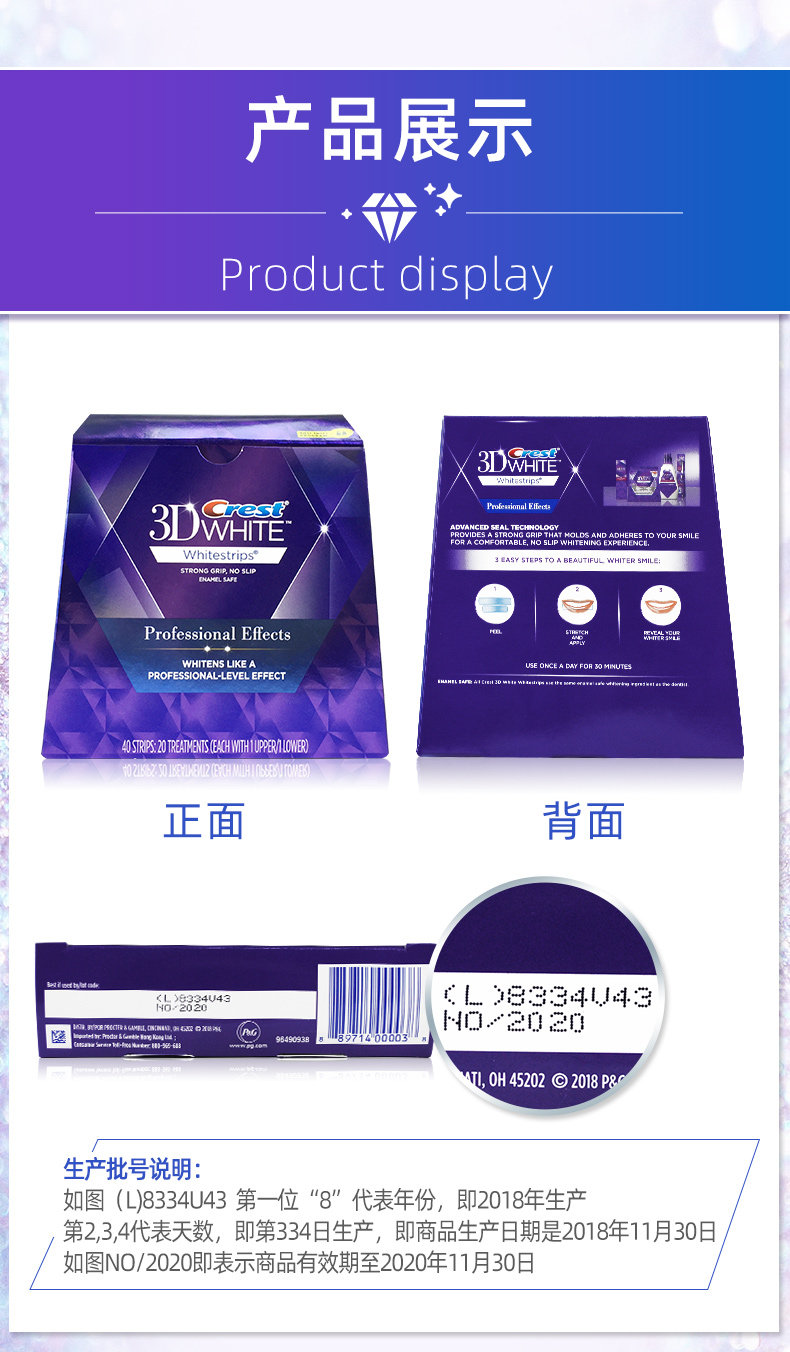 Подробности a_13.jpg