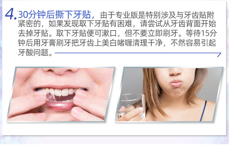 Подробности a_10.jpg