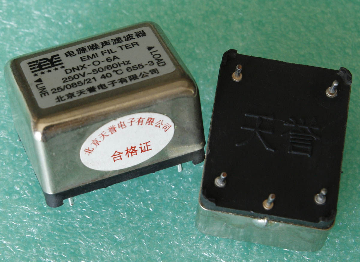 DNX-O-6A quality assurance * negotiate the price of the