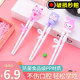 Children's chopstick set training chopsticks