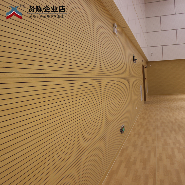 Wooden Sound Absorbing Board Sound Insulation Board Wall Ceiling Indoor Ktv Conference Room Decorative Board Material Trough Wood Environmental