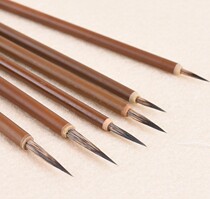 Huazhixiao Xue pen small wolf brush pen leaf tendon clothing pattern white tracing pen Chinese painting flower bird brush