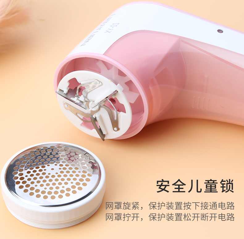 Pilling bóng máy lắng đọng để bóng tóc trimmer Artifact dao cạo lông tẩy quần áo len bóng sạc 	mua máy cắt lông xù quần áo ở hà nội	