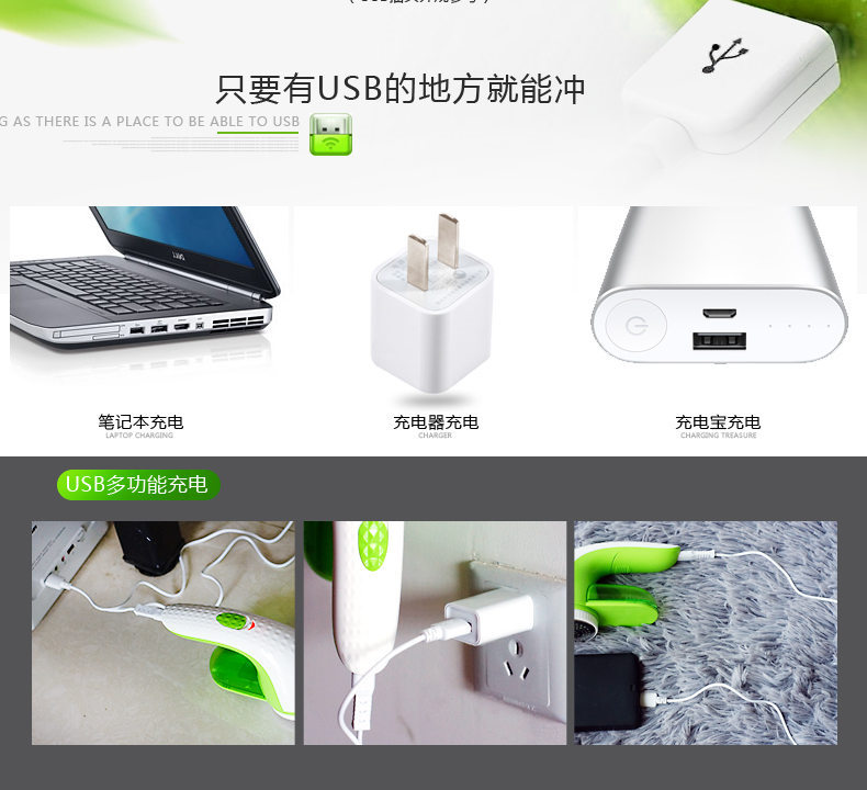 Quần áo cạo râu ở Nam Cực để loại bỏ lông tỉa lông nhà quần áo hút quần áo bóng máy sạc - Hệ thống giá giặt máy cắt len xù