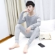 Winter boy cotton mùa thu quần phù hợp với tuổi trẻ dày lên cộng với nhung nam đồ lót nhiệt học sinh trung học cơ sở thủy triều