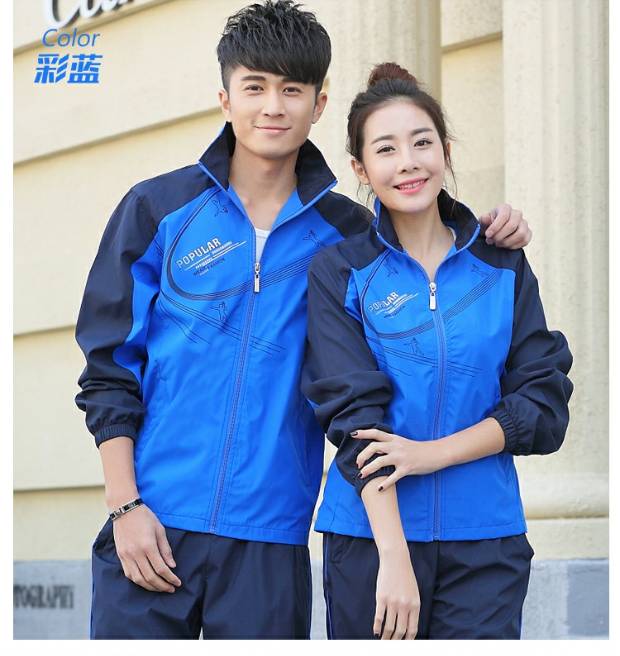 Mùa xuân và mùa thu nam và nữ thể thao phù hợp với mùa hè tay ngắn chạy đôi thoáng khí trẻ trung và áo khoác dài tay trung niên mỏng - Thể thao sau bộ thể thao nữ lining