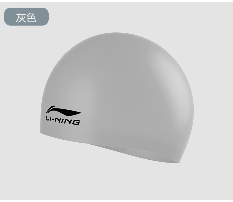 Mũ bơi Li Ning dành cho người lớn nam và nữ chuyên nghiệp không đầu dài tai không thấm nước bịt tai thời trang lớn mũ bơi bằng silicon thoải mái nón bơi rẻ	
