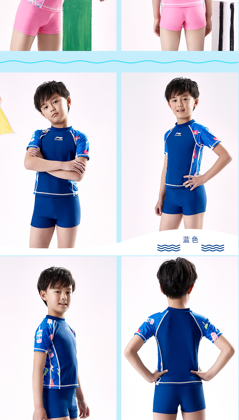 Li Ning trẻ em trai và gái chia áo tắm quần bơi phù hợp với trẻ lớn trẻ em trẻ em phẳng bãi biển áo tắm chống nắng đồ bơi liền thân cho bé gái