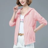 Белая легкая и тонкая дышащая одежда для защиты от солнца, куртка для матери для отдыха, оверсайз