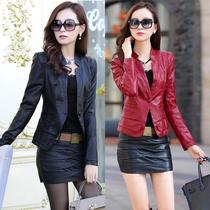 Special 2021 new autumn Korean version of large size womens slim shorts short PU leather jacket small coat