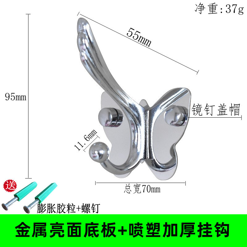 锌合金衣钩,家居收纳新宠儿?🤔一文带你全面了解-挂衣钩-淘宝好物网