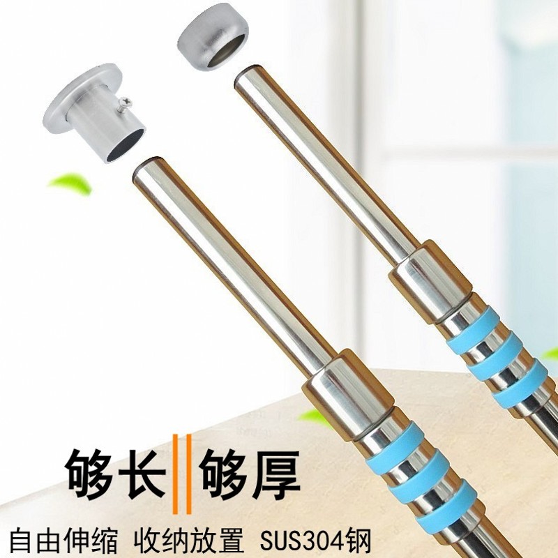 Colour Macro Glow 304 Telescopic Clotheson balcony inside and outside 4 m Single lever free of perforated stationary stainless steel sunburn