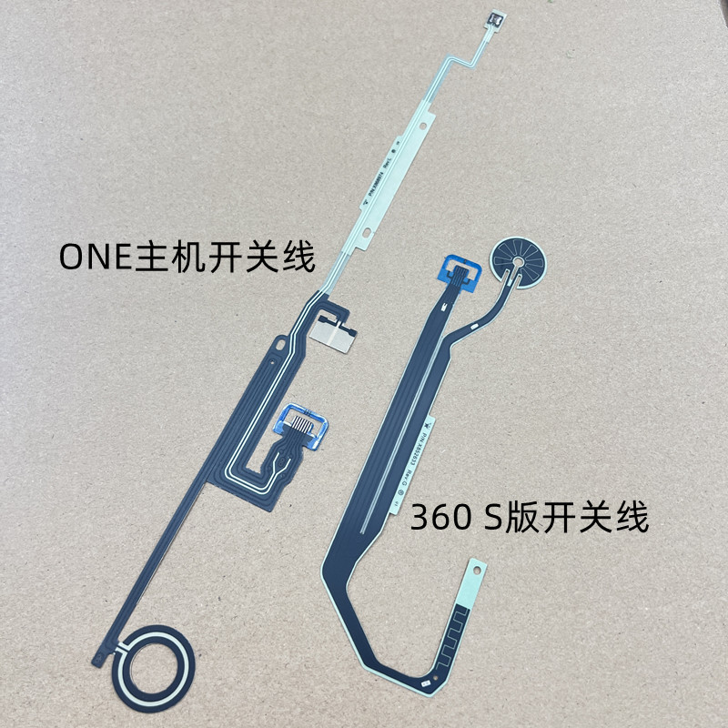 Brand New Xbox 360 Slim Power Button Flex Cable Xbox One Touch Power-On Flex Cable 360 Power Cable
