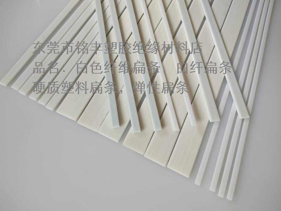 High strength glass fiber bar glass fiber sheet flat bar high slingshot glass fiber sheet FRP flat bar rigid plastic strip