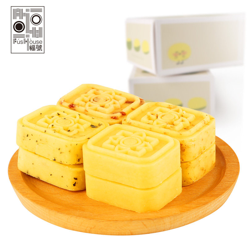 福号绿豆糕礼盒装传统美食240g*2好吃的绿豆冰糕点心特色零食小吃