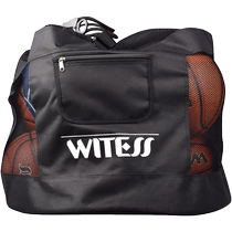 WITESS witness basketball bag football storage bag large ball bag ball bag convenient storage barrel shoulder crossbody