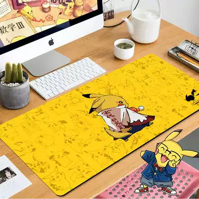 Pikachu mouse pad super large animation cartoon desk cushion male and female cute computer keyboard pad custom