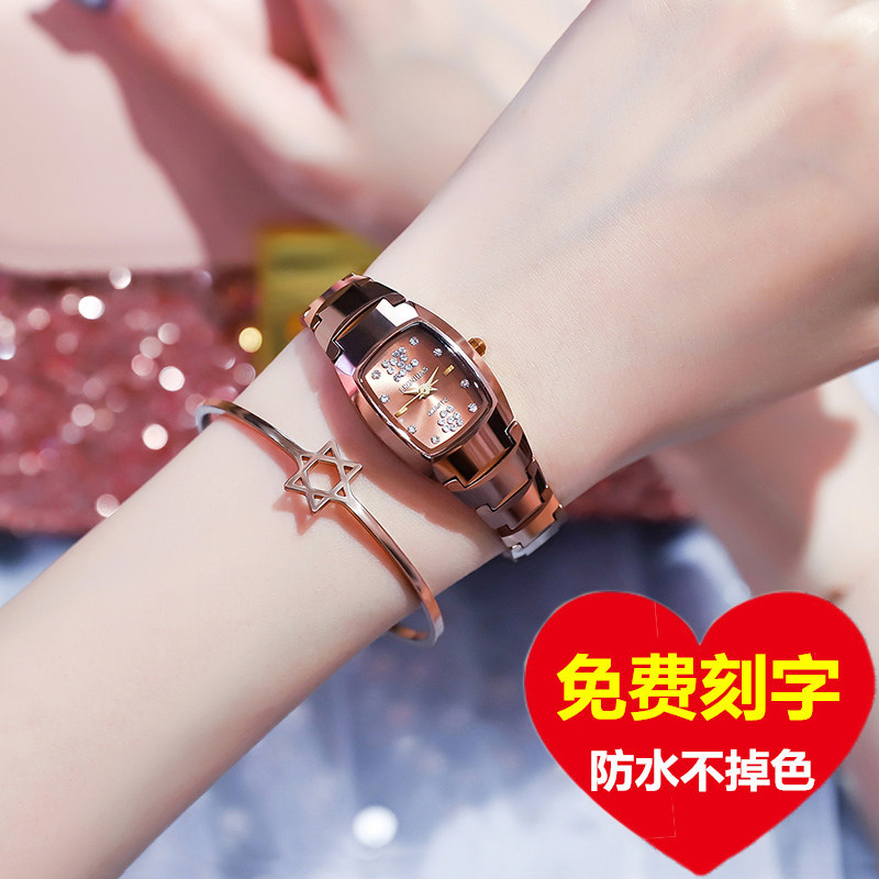 Famous brand square watch female simple temperament waterproof luxury Swiss mechanical fashion sand gold watch atmospheric brand