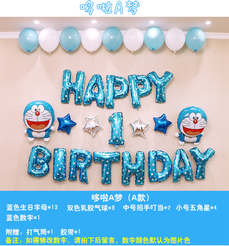 Подробности page_08.jpg