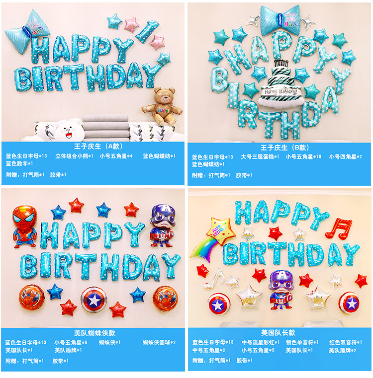 Подробности page_09.jpg