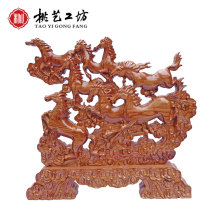 Peach wood eight Jun male wind horse ornaments handicraft living room lucky solid wood quality creative table screen Office business high-grade