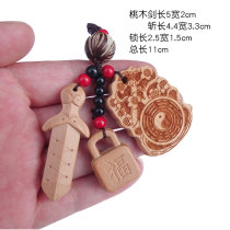 Peach Wood Sword Decapitated Peach Decapitated Key Button Pendant Pure Peach Wood Seven Stars Sword Lady Bag Carry-on Eight Divini Mirror Keychain