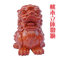 Mahogany Pixiu ornaments Zhaocai Jucai Living Room A pair of Wangcai Shop Desktop Town House Home Accessories