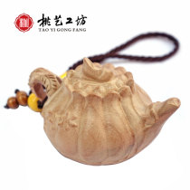 Peach Wood teapot hand play handmade wooden solid old material Mens Wen play with mahjong artifact handle Hu