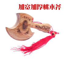 Peach Wood Axe New Home Entrance Residence Jo Relocation Axe New House Wang Residence Jo Relocation Happy Door on the doorstep of the building for home