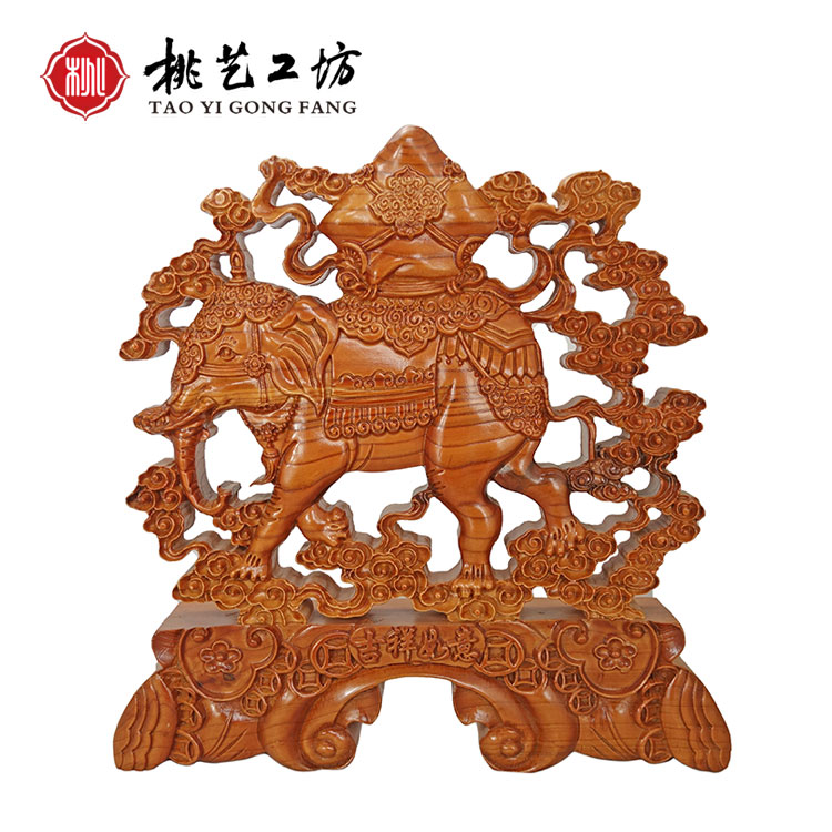 Peach wood carving auspicious Ruyi Elephant Pendulum decoration Decorative Home Living Room Tricks Room Adornment Jo Relocation New Residence Gift