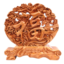 Maofu character decoration living room desktop town house entrance entrance door wine cabinet relocation home decoration