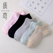 Mùa xuân và mùa hè vớ thuyền nữ cotton mỏng phần nông miệng nữ vớ cotton không xương thể thao thoáng khí vớ mồ hôi - Bít tất nữ