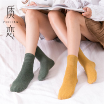 Socks womens Japanese autumn and winter cotton socks Harajuku wild high waist mid-tube socks Sweat-absorbing comfort Korean version of the literary womens socks tide