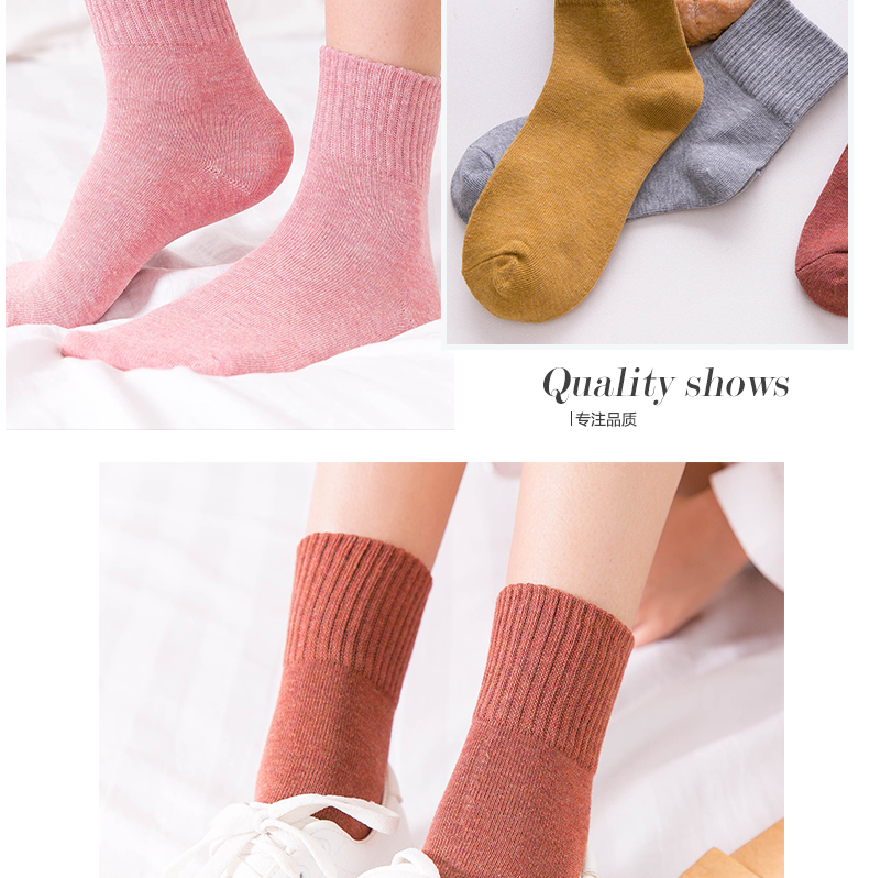 Vớ nữ Nhật Bản mùa thu và mùa đông vớ cotton Quần ống cao đến eo hoang dã thoải mái - Vớ bông quần tất bông dày