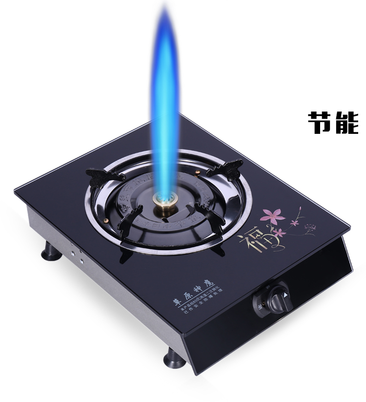 Купить Однокомфорочную Газ Плиту