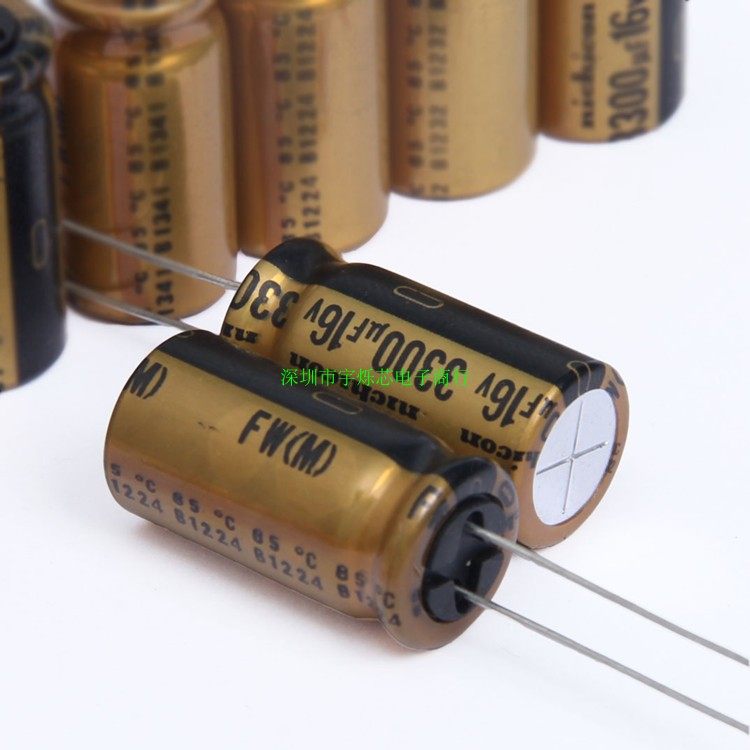 16V 3300UF Japan nichicon (Nikkon) FW Audio Fever Gold Filter Electrolytic Capacitor