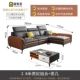 2,8M Commoncement + Tea Table
