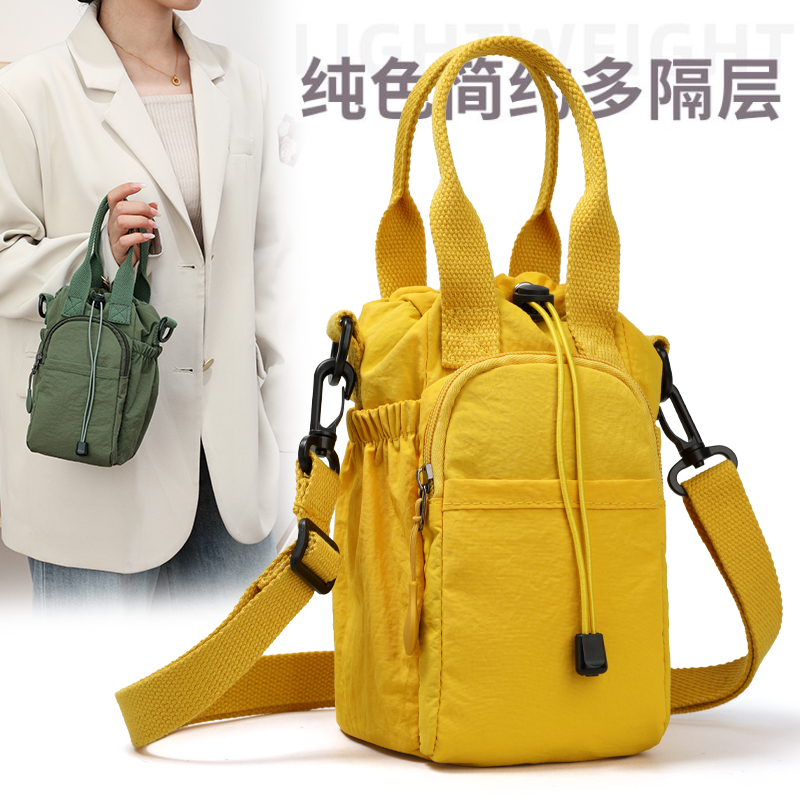 2026 New Multi-Layer Crossbody Bag for Women, Lightweight and Fashionable Handbag, Solid Color Casual Bag, Simple Shoulder Bucket Bag
