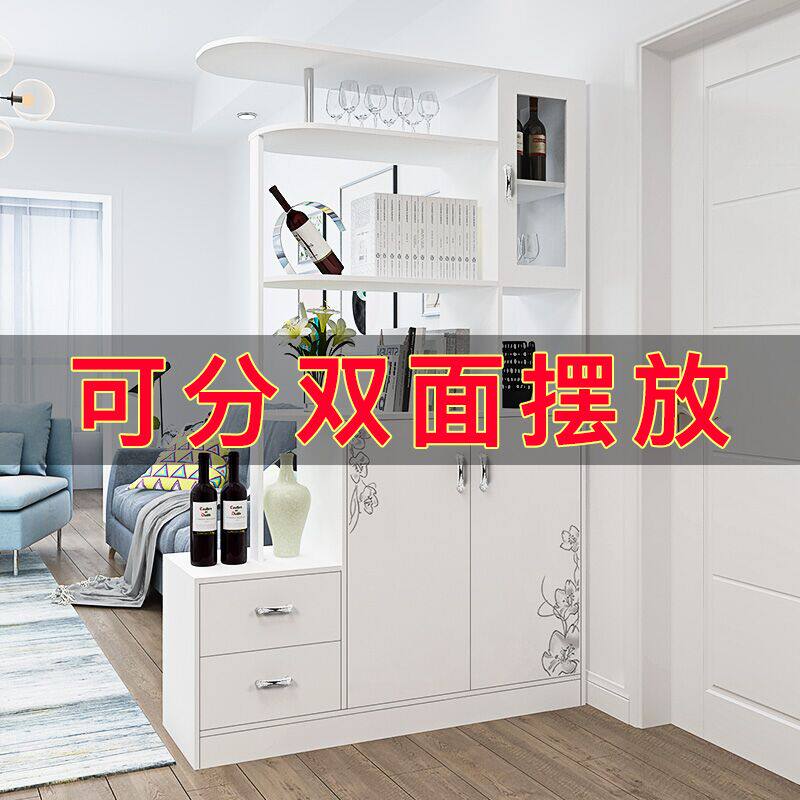 Entrance door Double-sided partition case Living room Modern minimalist Decorative Genguan Cabinet Shoes Cabinet Integrated Multifunction White Entrance Wine Cabinet
