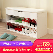 Doorway shoe rack multilayer simple and sitting style changing shoes cabinet shoes cabinet containing dust-proof minima modern home storage stools
