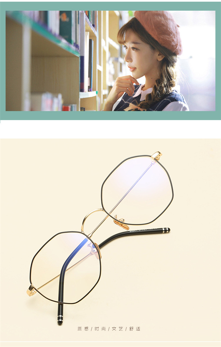 Montures de lunettes en Tole - Ref 3140442 Image 10