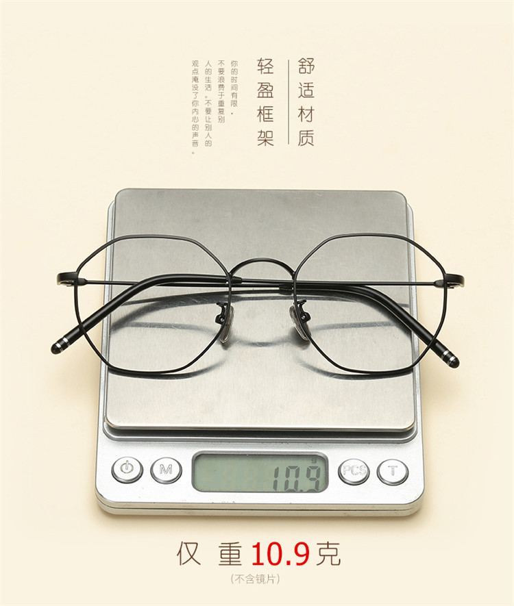 Montures de lunettes en Tole - Ref 3140442 Image 11