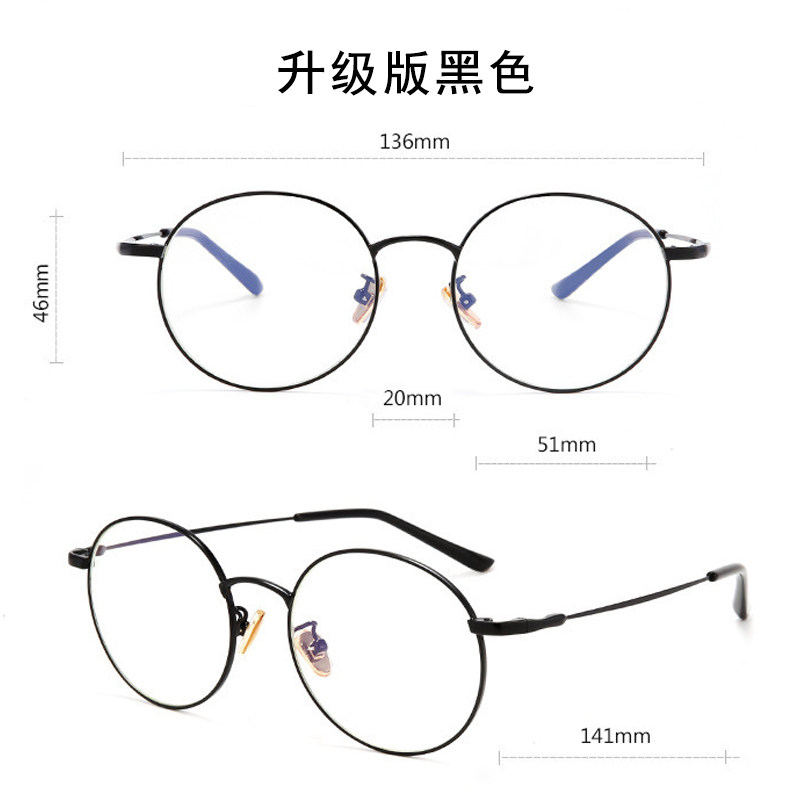 Montures de lunettes en Tole - Ref 3140610 Image 3