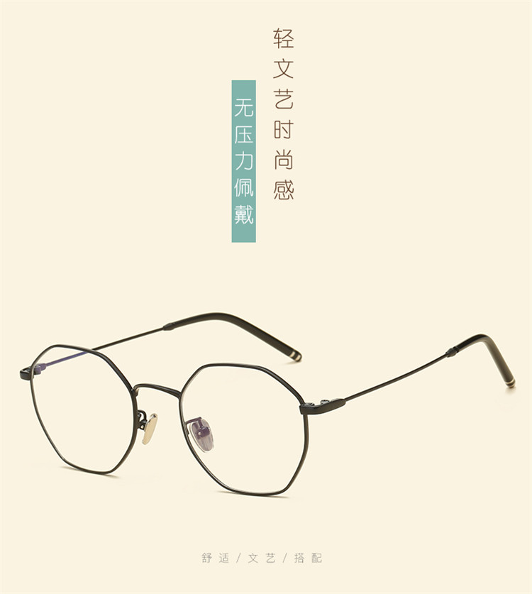 Montures de lunettes en Tole - Ref 3140442 Image 9