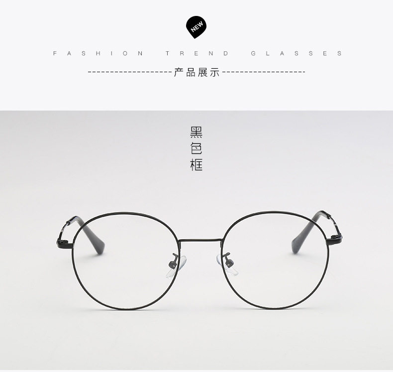 Montures de lunettes en Tole - Ref 3140610 Image 15