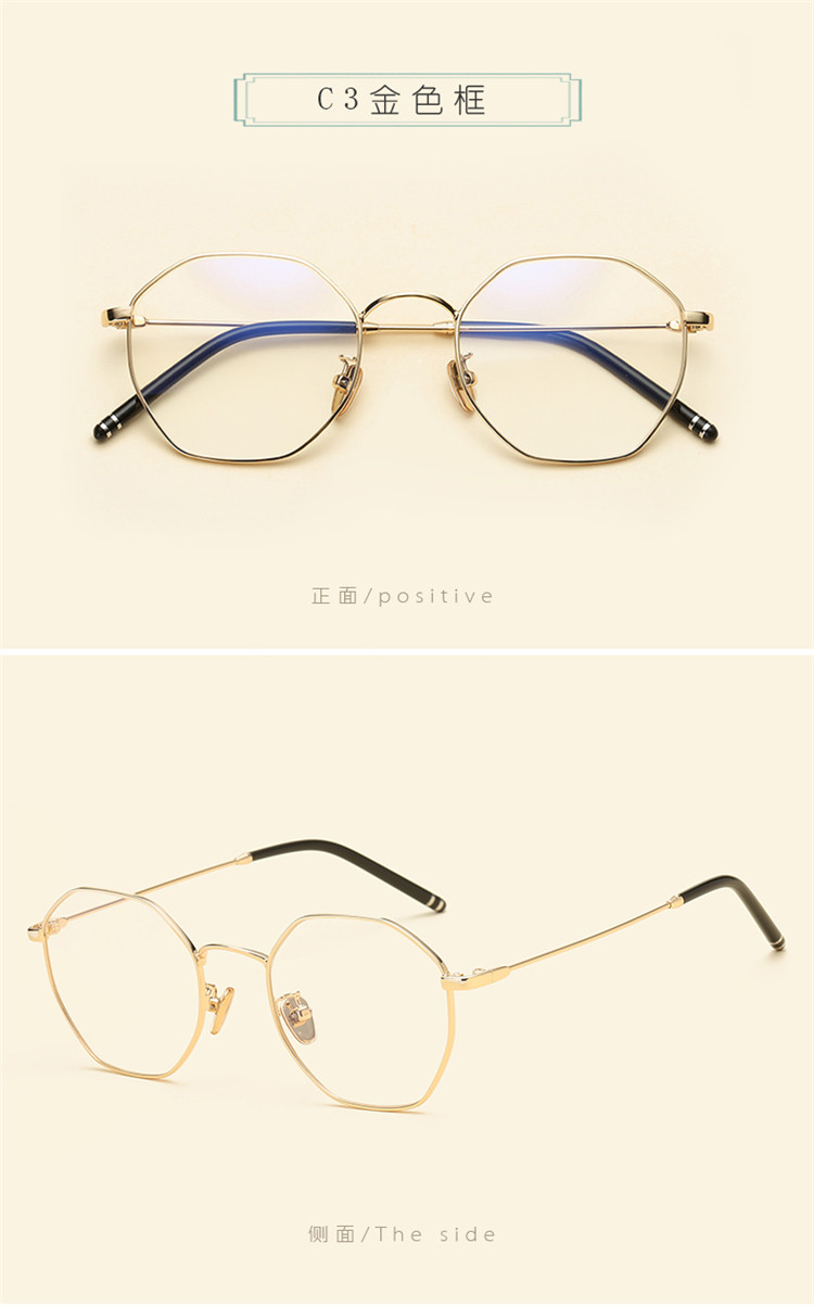 Montures de lunettes en Tole - Ref 3140442 Image 19