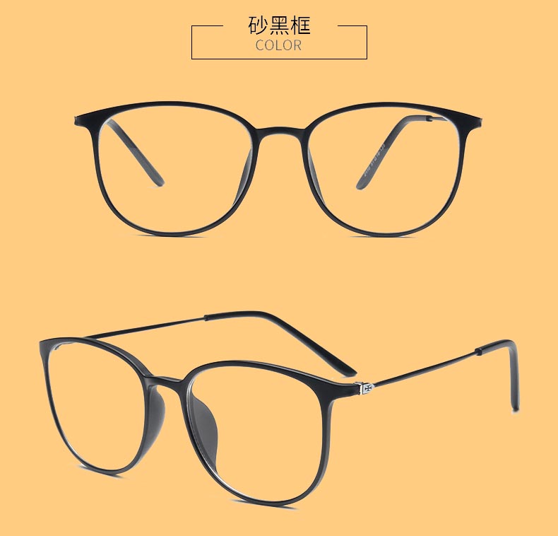 Montures de lunettes en Plaque memoire - Ref 3142060 Image 17