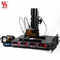 Yihua YIHUA-1000B infrared BGA repair station hot air gun soldering iron welding station BGA hot air dismantling table