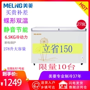 MeiLing / Mei Ling BCD-278AZ Tủ đông ngang và thương mại Nhiệt độ gấp đôi Nhiệt độ đông lạnh Tủ đông công suất lớn - Tủ đông